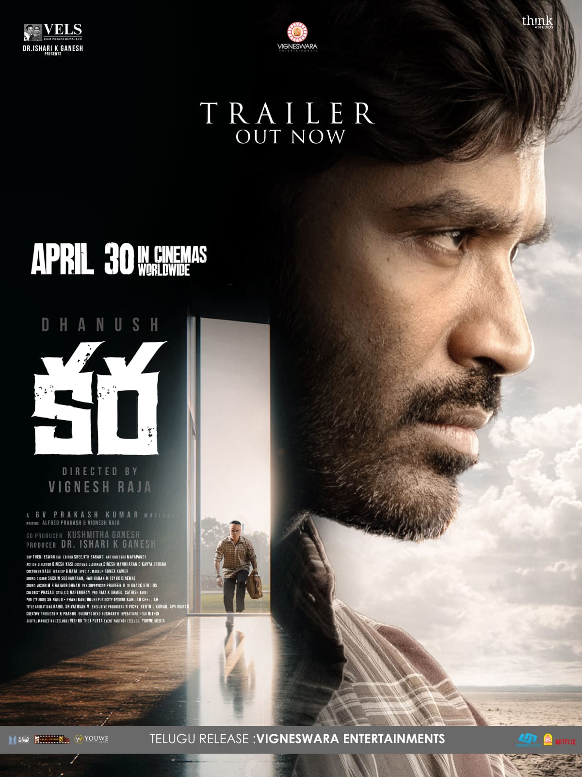 అంచ‌నాలను రెట్టింపు చేసిన వెర్స‌టైల్ స్టార్‌ ధ‌నుష్ ‘క‌ర‌’ ట్రైల‌ర్‌.. ఏప్రిల్ 30న మూవీ గ్రాండ్ రిలీజ్