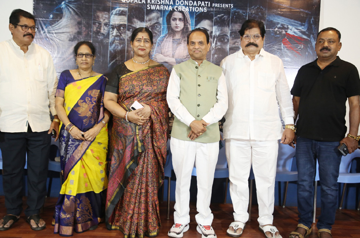 “డాక్టర్ కీర్తి” ఎంబీబీఎస్ ఎంఎస్ సినిమా టీజర్ లాంఛ్