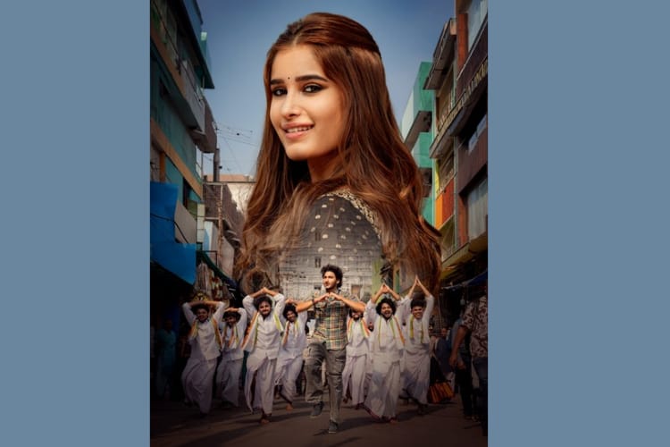 బ్లాక్‌బస్టర్ డైరెక్టర్ అనిల్ రావిపూడి చేతుల మీదుగా ‘మంగా మంగా’ సాంగ్ విడుదల