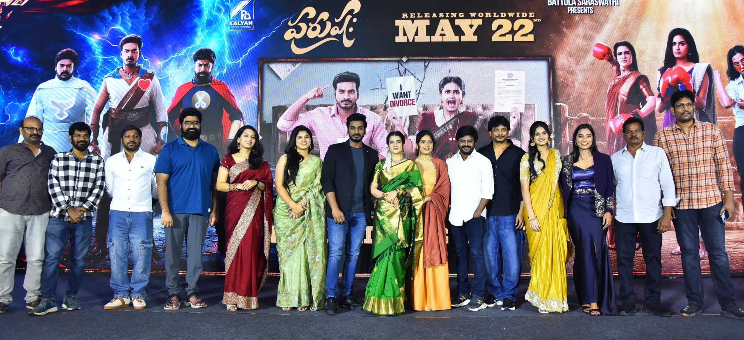 ‘పురుష:’తో ఫుల్ ఎంటర్టైన్మెంట్ గ్యారెంటీ : హీరో పవన్ కళ్యాణ్