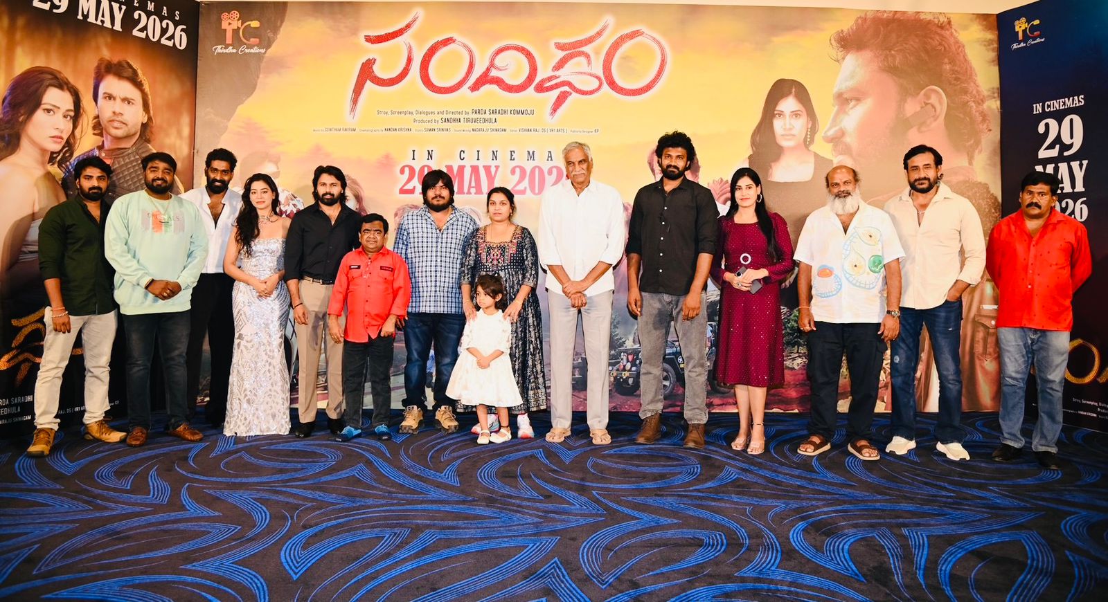 ‘సందిగ్ధం’ చిత్రం ఘన విజయం సాధించాలి : తమ్మారెడ్డి భరద్వాజ్