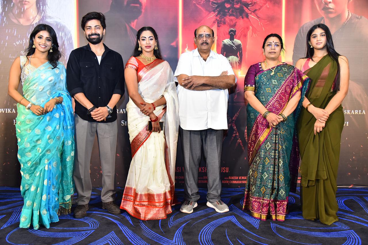 విజువల్ వండర్ ‘అగధ’ టీజర్‌లో కనిపించని సర్ప్రైజ్ ఎలిమెంట్స్! 🎬ఎం.ఎస్. రాజు
