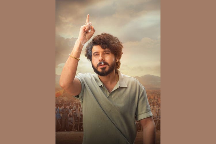 ‘పెద్ది’లో రామ్ బుజ్జిగా దివ్యేందు శర్మ ఫస్ట్ లుక్ రిలీజ్