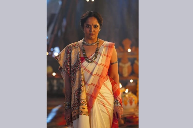 ‘నాగబంధం’ నుంచి లీలావతి ఇంటెన్స్ ఫస్ట్ లుక్ రిలీజ్