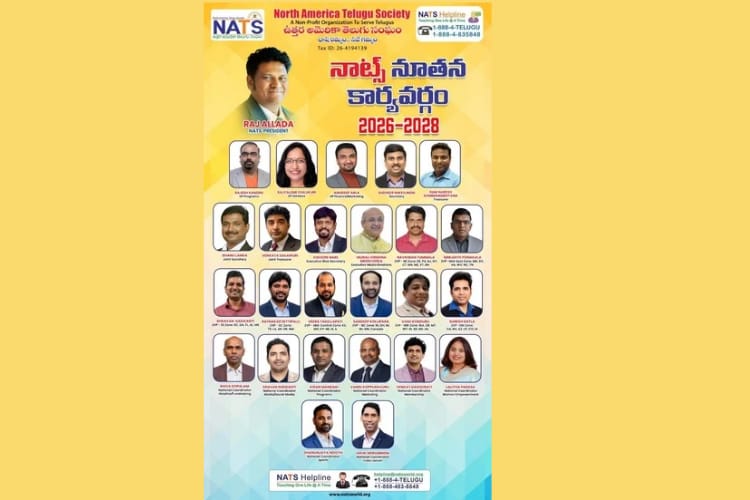 రాజ్ అల్లాడ అధ్యక్షుడిగా NATS నూతన కార్యవర్గం