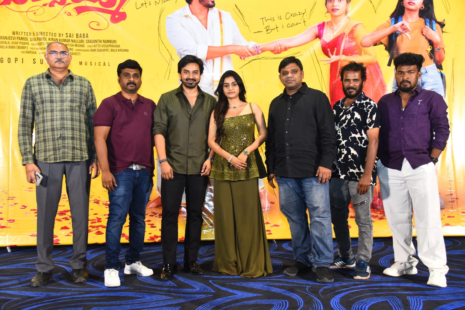 గ్రాండ్గా ‘మోడ్రన్ మిస్సమ్మ’ ఫస్ట్ సింగిల్ లాంచ్ ఈవెంట్