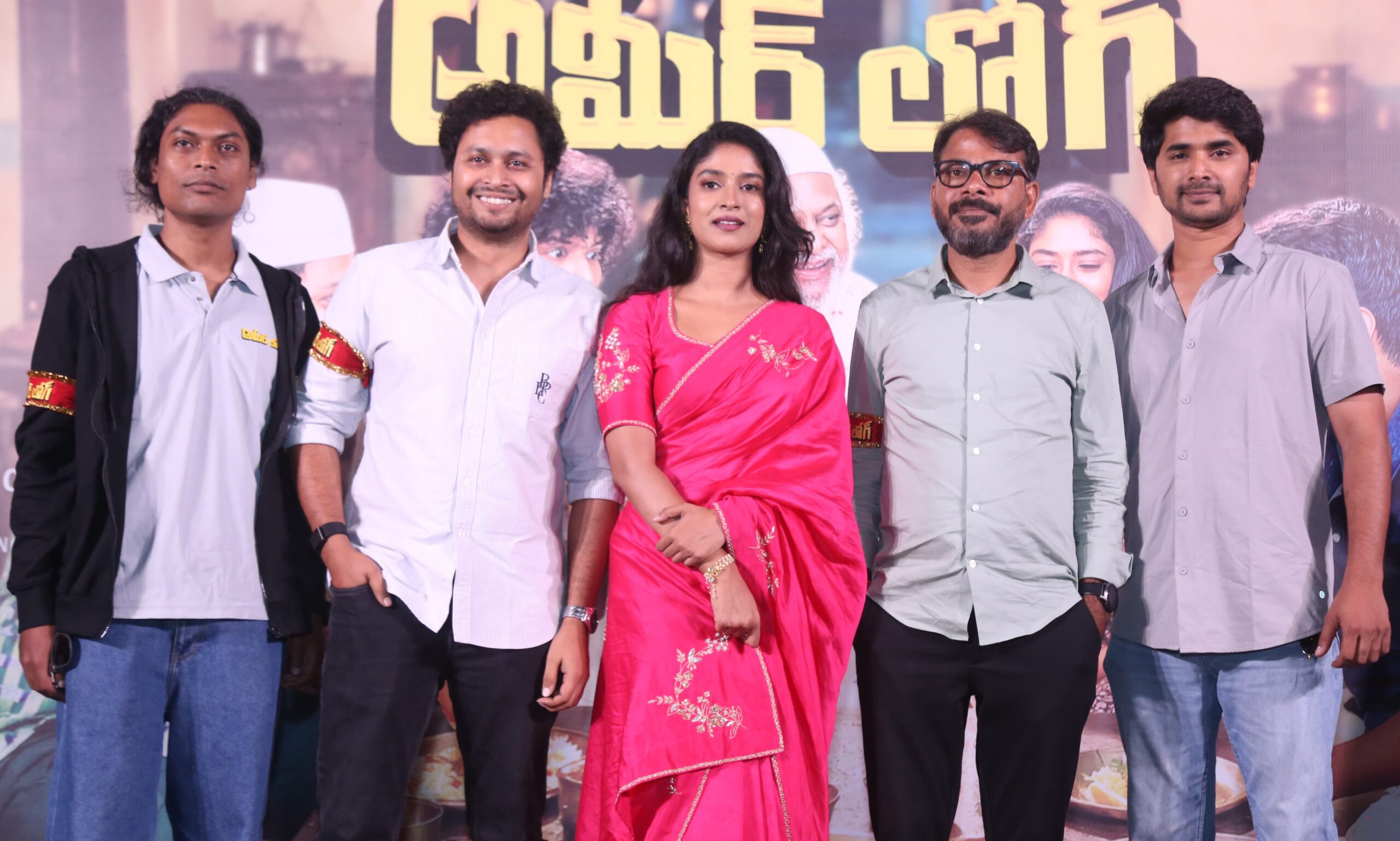‘అమీర్ లోగ్’లో ప్రతి పాత్రకు ప్రత్యేక ప్రాధాన్యత.. ఈ సినిమా కచ్చితంగా హిట్ అవుతుంది: దర్శకుడు రమణా రెడ్డి సోమ