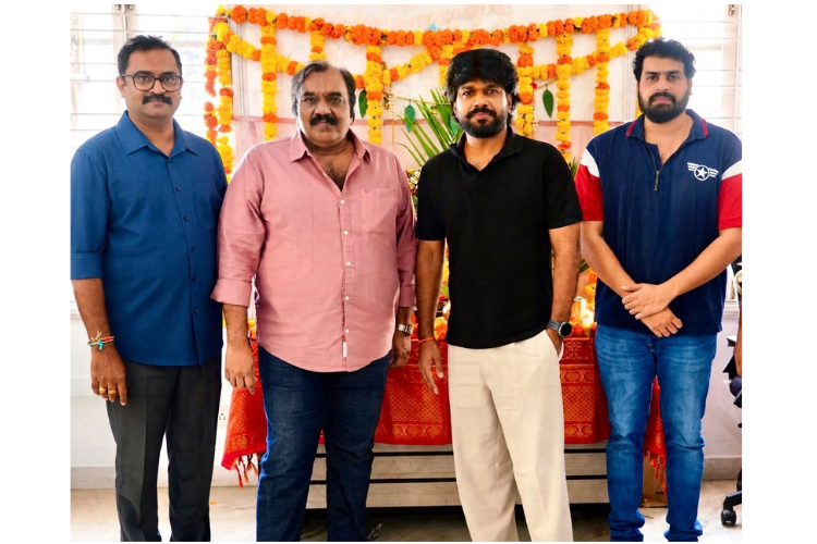 అనిల్ రావిపూడి చేతుల మీదుగా ‘ఈ పాట కోరినవారు…’ టీజర్ విడుదల.. ఈ శుక్రవారం థియేటర్లలోకి సినిమా!