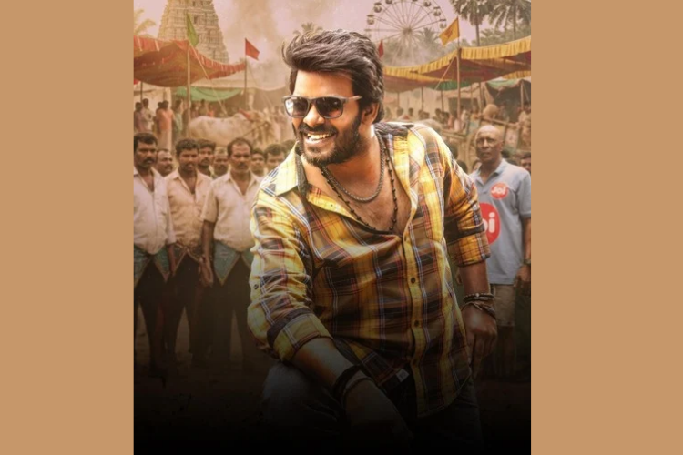 సుడిగాలి సుధీర్ ‘G.O.A.T’.. నవంబర్ 12న గ్రాండ్ రిలీజ్!